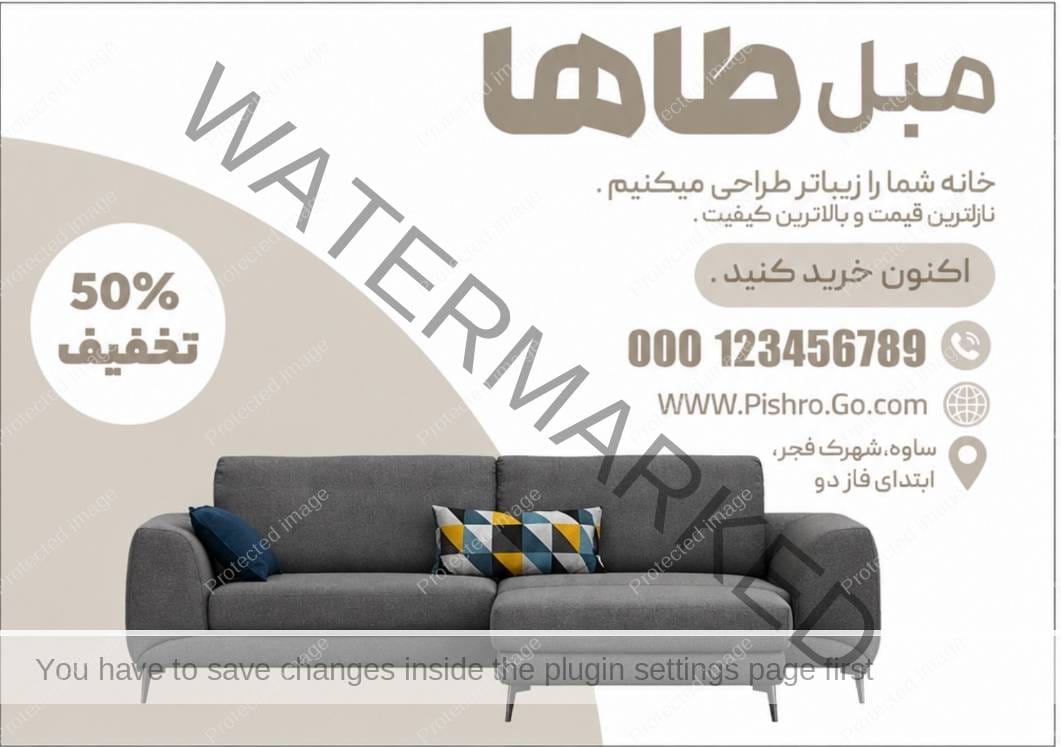 poster