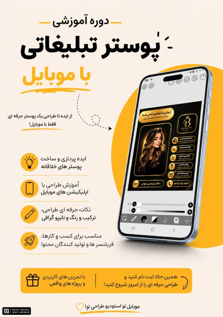 محمد رحیمی